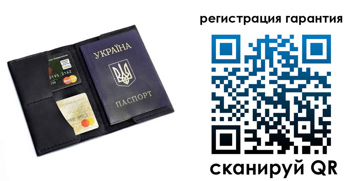 регистрация в Тихвине